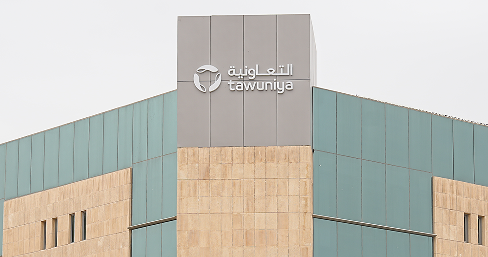 ‎Fitch revises Tawuniya outlook to Stable, affirms ‘A’ rating