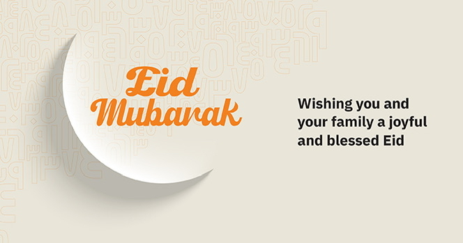 ‎Argaam congratulates readers, followers on Eid Al-Fitr