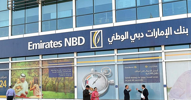 سوق دبي: صفقات كبيرة مباشرة على الإمارات دبي الوطني بـ 64 مليون درهم