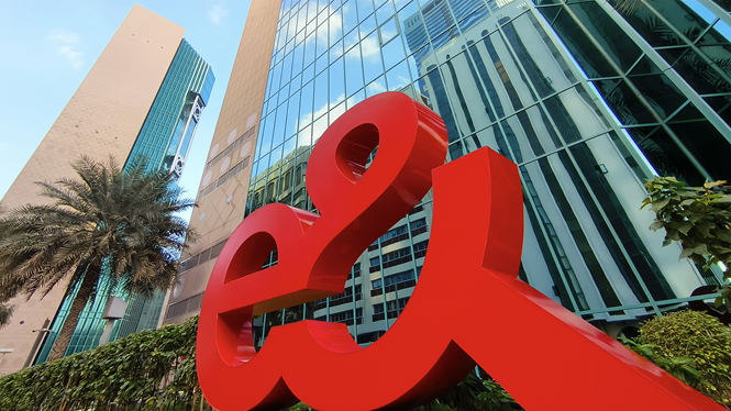 مجموعة الإمارات للاتصالات e& تعلن تحديث نسبة ملكيتها في فودافون