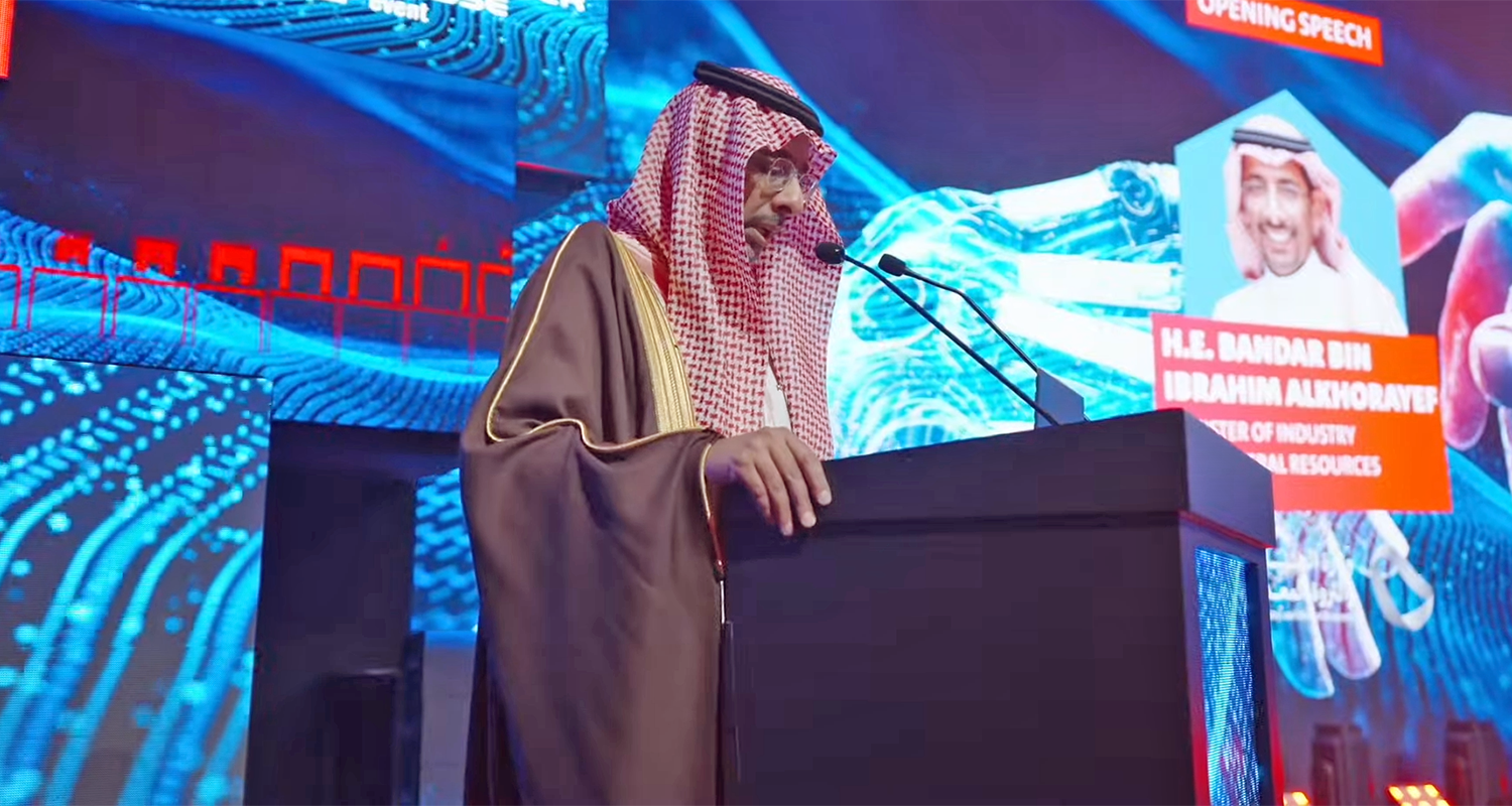 الخريف: عدد المنشآت الصناعية ارتفع بأكثر من 65% منذ إطلاق الرؤية.. وأطلقنا مركز التصنيع والإنتاج المتقدم