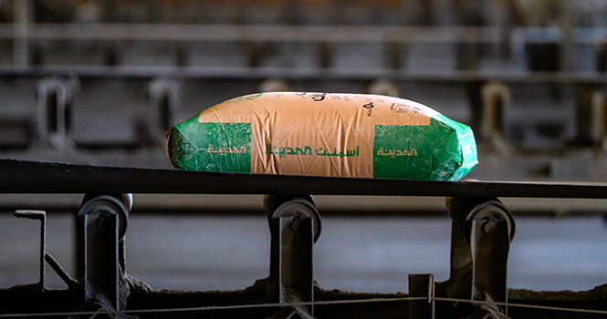 ‎City Cement provides updates on subsidiaries, strategic investments