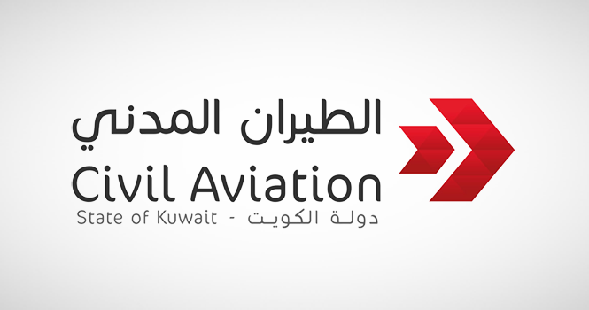 الطيران المدني: تفعيل خطة الطوارئ إثر استهداف مطار الكويت الدولي وتعليق الرحلات حتى إشعار آخر