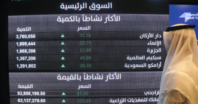 Tadawul: 2 REITs, Alkhabeer Income go ex-dividend; Takween goes ex-rights today
