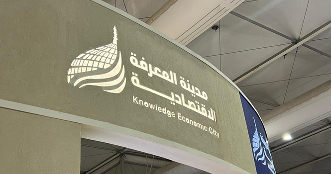 ‎KEC secures SAR 150M financing from Riyad Bank