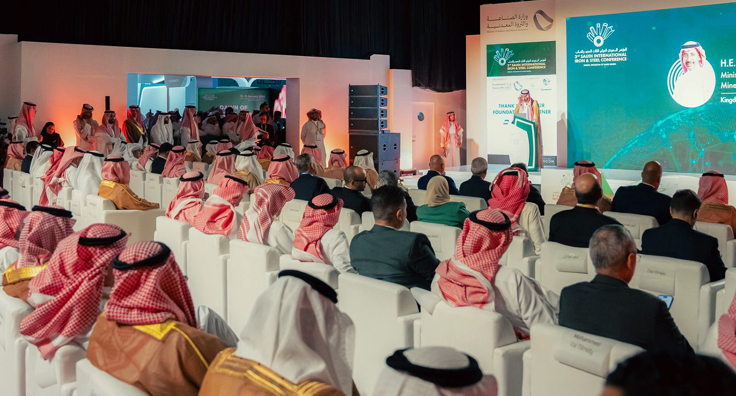 وزير الصناعة والثروة المعدنية يفتتح أعمال المؤتمر الدولي السعودي الثالث للحديد والصلب بالرياض