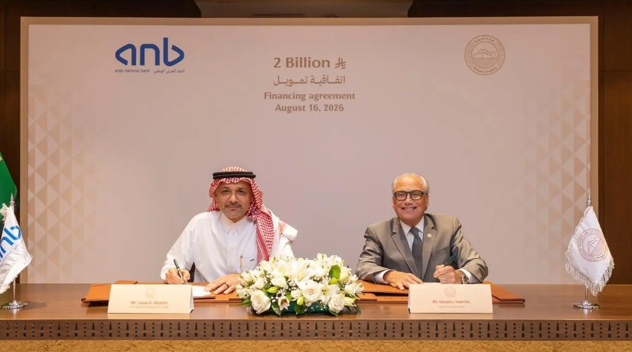 ‎Diriyah signs SAR 2B financing deal with ANB