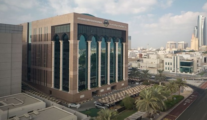 أبوظبي للتنمية يُطلق منصة أبوظبي العالمية للمياه" بقيمة 2 مليار دولار