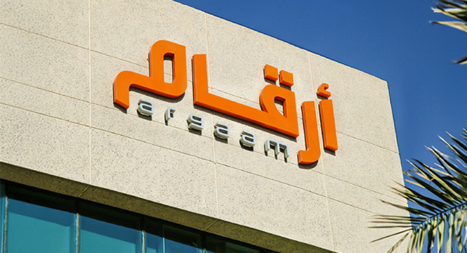 ‎Argaam Co-Founder ‏Rasheed Al-Owain passes away