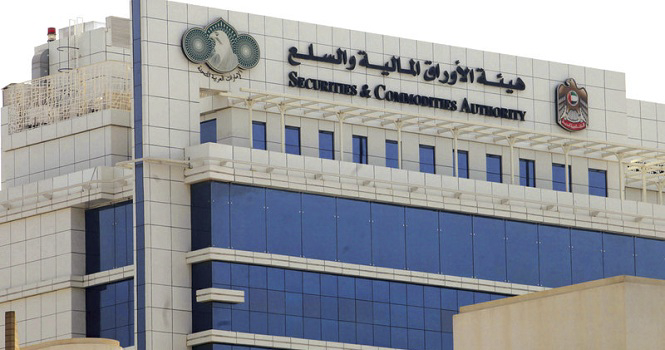 ‎ADX, DFM to close March 2-3: Regulator