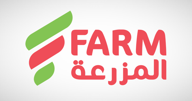 أسواق المزرعة تُوصي بعدم توزيع أرباح نقدية عن عام 2025