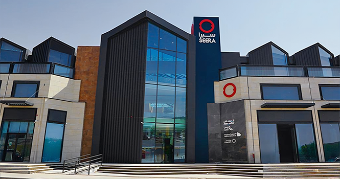 ‎Seera submits capital reduction request to CMA