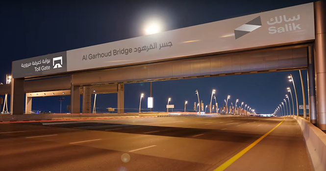 سالك تعلن عن تعاون لتشغيل شبكة شحن السيارات الكهربائية في الإمارات