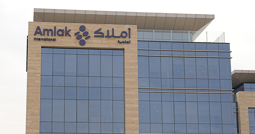 أملاك توقع اتفاقية مع الأهلي السعودي لبيع محفظة تمويل استهلاكي بـ133.7 مليون ريال