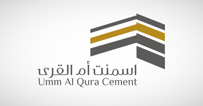  أسمنت ام القرى تستلم اشعار من ارامكو بتعديل سعر الوقود المستخدم في الإنتاج