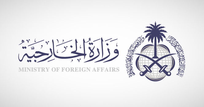 ‎Saudi Arabia condemns Iran’s attack on Saudi, Qatari tankers