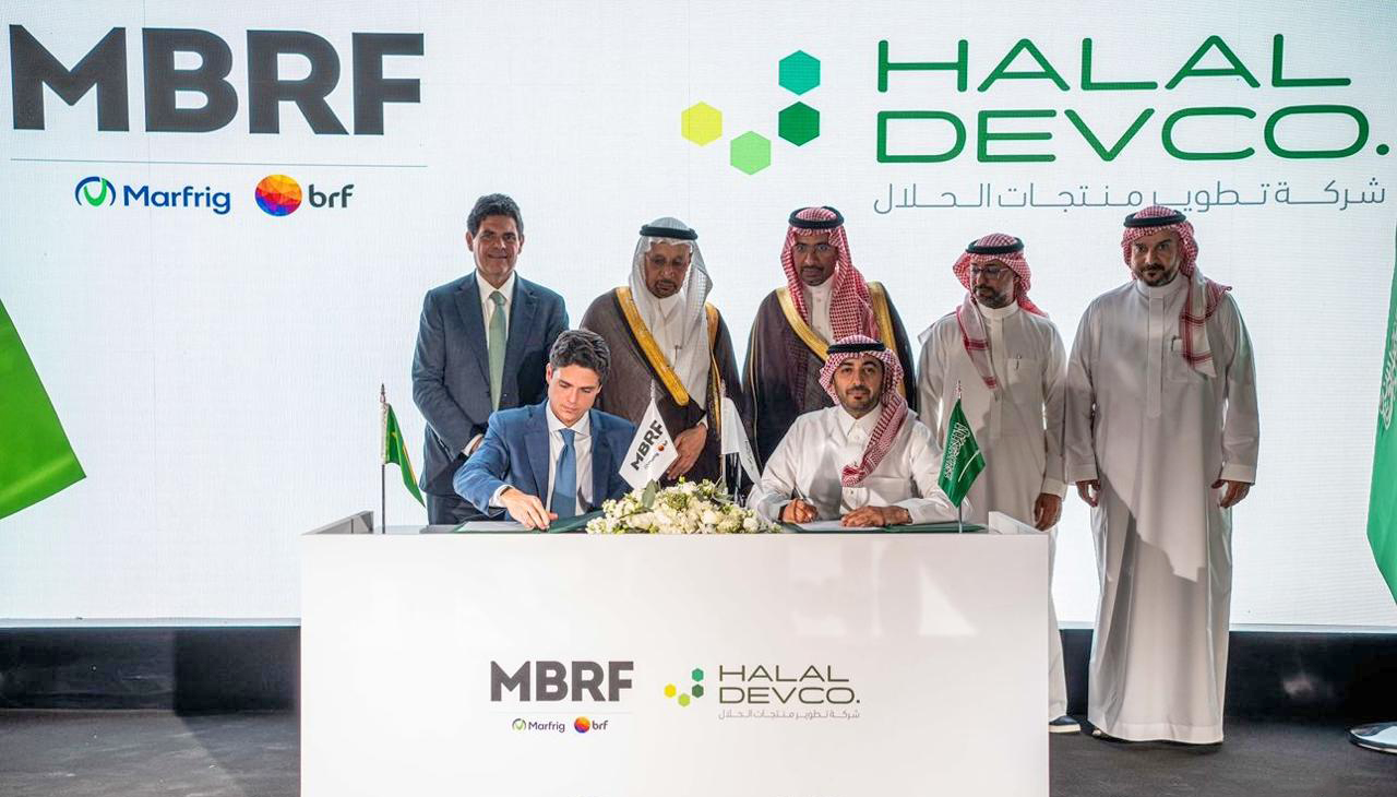 شركة تطوير منتجات الحلال HPDC و MBRF تعلنان إتمام الإغلاق المالي لصفقة ساديا حلال