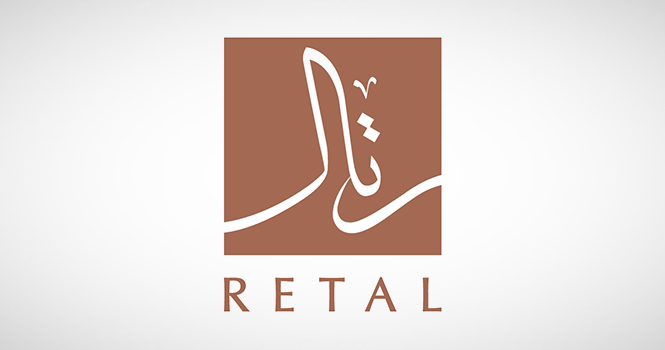 Retal clinches NHC contract to develop 4,839 units at SAR 5.2B