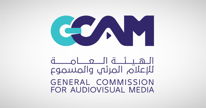 ريل سينما التابعة لـ إعمار العقارية تتسلم ترخيص تشغيل سينما في السعودية
