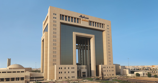 SABIC shareholders authorize board to distribute 2026 cash dividend