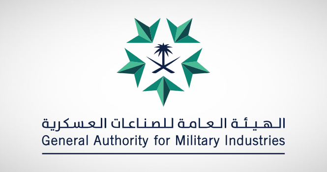 ارتفاع نسبة توطين الإنفاق العسكري إلى 24.89% في 2024