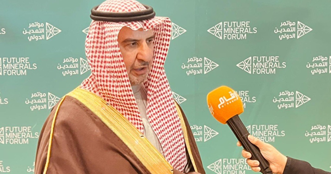 FMF to see results of 9th licensing round, new bid submissions: Al-Mudaifer