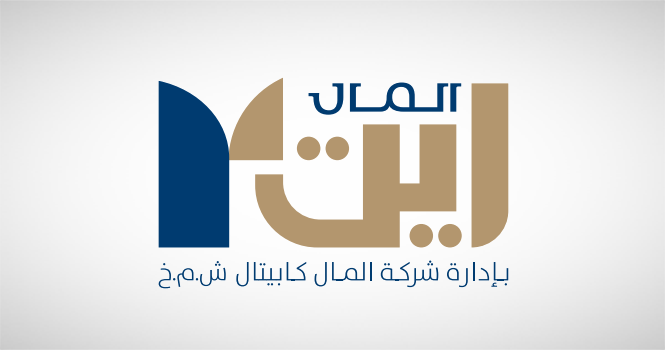 اليوم.. بدء تداول وحدات زيادة رأس المال صندوق المال كابيتال ريت