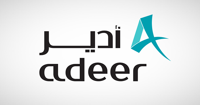 ‎Adeer secures exclusive marketing, sales mandate for Jabal Omar tower