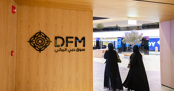 أسواق الإمارات تشهد 66 استقالة لرؤساء وأعضاء مجالس الإدارة للشركات المساهمة خلال عام 2025