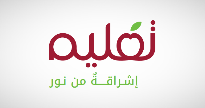 تعليم القابضة تعلن تفاصيل إضافية بخصوص استحواذها على قطعة أرض في غاف وود