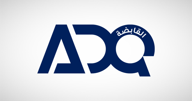 القابضة (ADQ) تعلن اتمام تمويل بقيمة 5 مليارات دولار من مؤسسات مالية آسيوية
