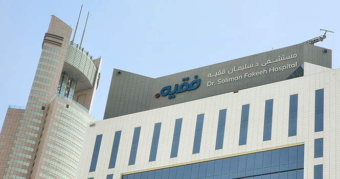 Fakeeh Care secures SAR 720M facilities from SNB, SAB