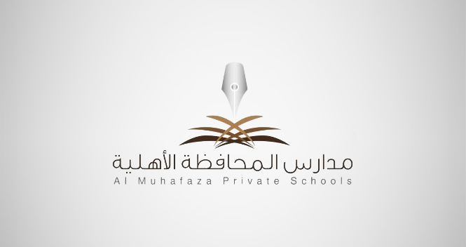 Almuhafaza for Education issues prospectus to float 1.6M shares on Nomu