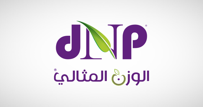 الوزن المثالي: الأغذية الصحية تشكل 53% من الإيرادات.. نظرة على الشركة