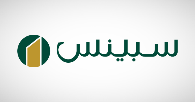 سبينس وأيالا الفلبينية تبرمان اتفاقية شراكة لافتتاح متاجر في الفلبين