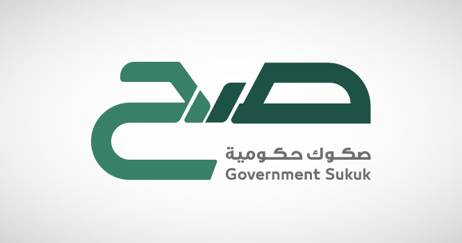 ‎April subscription to open for Sah Sukuk on April 4