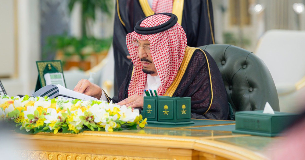 مجلس الوزراء يستعرض مسارات تطوير البنية التحتية في مختلف مناطق المملكة