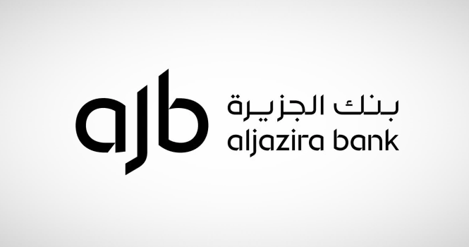 بنك الجزيرة يبدأ إصدار صكوك رأس مال إضافي من الشريحة الأولى مقوّمة بالدولار