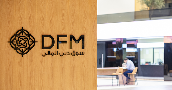 سوق دبي المالي يوقف التداول على أسهم خمس شركات تزامنا مع اجتماعات مجالس إداراتها