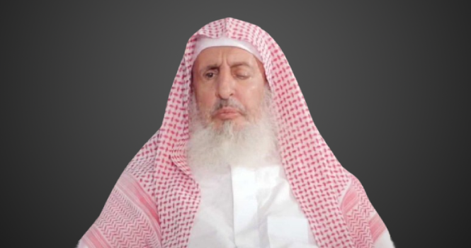 الديوان الملكي يعلن وفاة الشيخ عبدالعزيز آل الشيخ المفتي العام