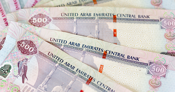 ارتفاع قروض البنوك إلى 2417.3 مليار درهم (+14.4%) بنهاية أغسطس 2025