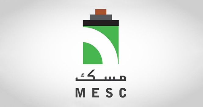 ‎MESC gets SAR 100M credit facility from SAB