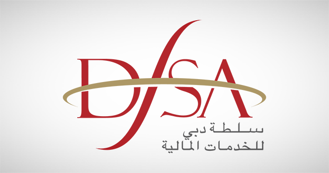 دبي للخدمات المالية تُغرم شركة بمبلغ 1.9 مليار درهم لفشلها في تحديد حالات إساءة استغلال السوق