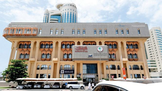 أراضي دبي توقع اتفاقيّة لتطوير آليات تدعم تداول العقارات رقمياً