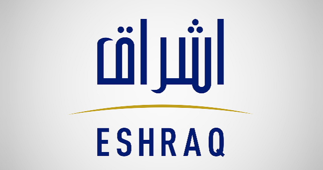 استقالة مدير الشؤون المالية لشركة إشراق للاستثمار