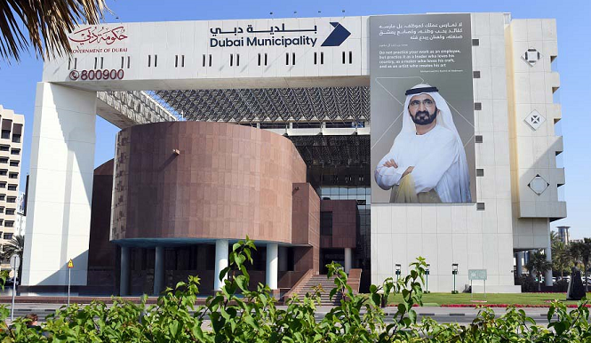 بلدية دبي تدخل معايير جديدة على منظومة التفوق الهندسي لتقييم مكاتب الاستشارات الهندسية