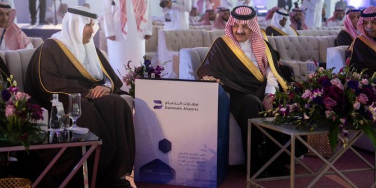 تدشين صالة الطيران العام وترقية نظام الهبوط الآلي بمطار الملك فهد الدولي