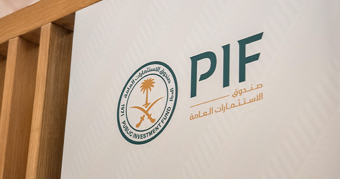 PIF secures S&P A-1 rating with stable outlook
