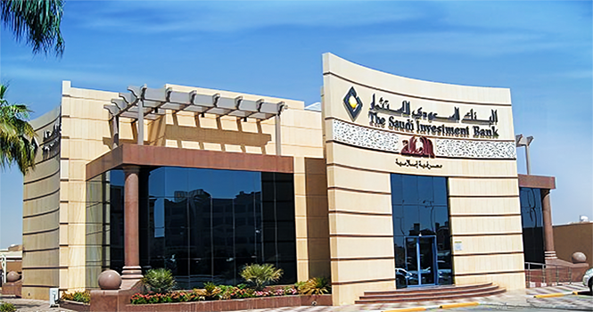 SAIB discloses sales details of 44.4%-owned land plot in Riyadh