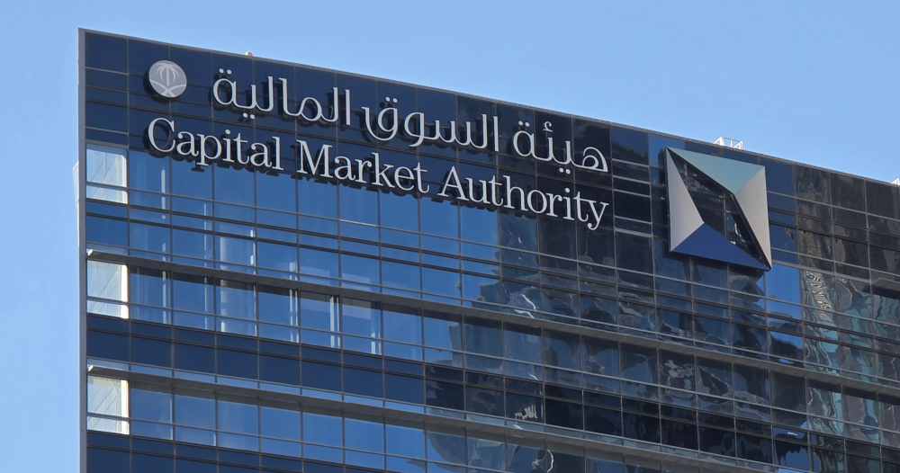 ‎SPAC framework boosts Nomu appeal, diversifies investment products